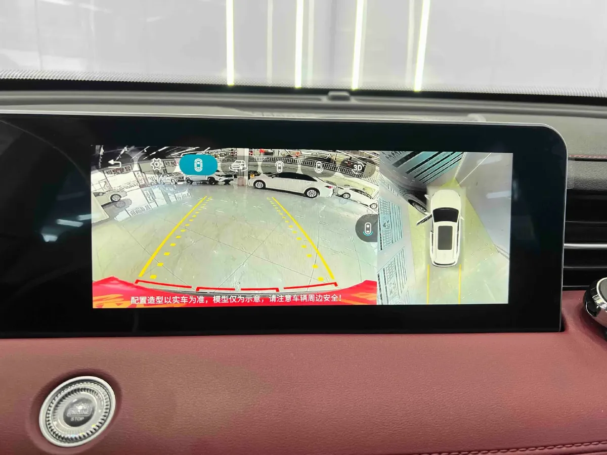 2023 Jetour X70 Plus 1.5T 156HP L4 6DCT,autocango,china used car exporter,china ev exporter,chinese used car exporter,chinese used ev exporter