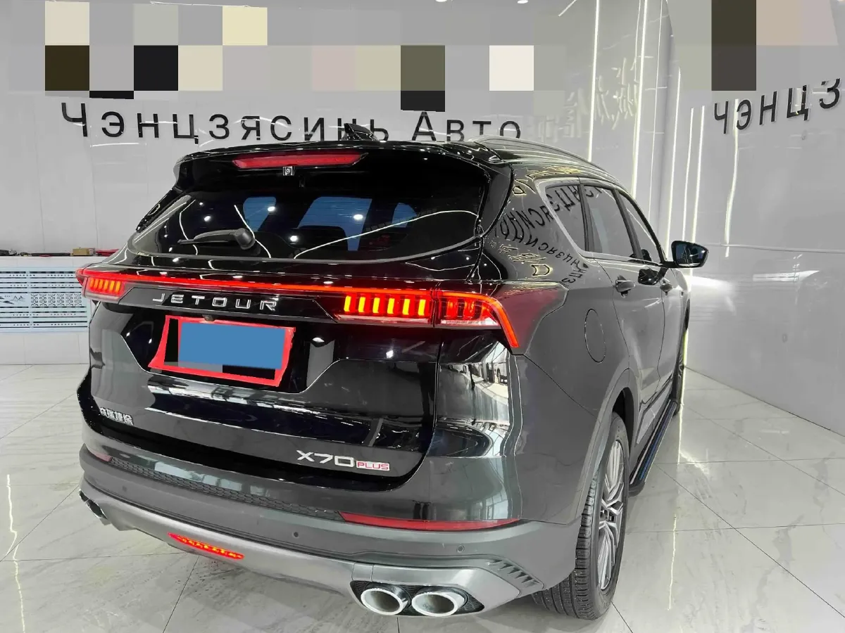 2023 Jetour X70 Plus 1.5T 156HP L4 6DCT,autocango,china used car exporter,china ev exporter,chinese used car exporter,chinese used ev exporter