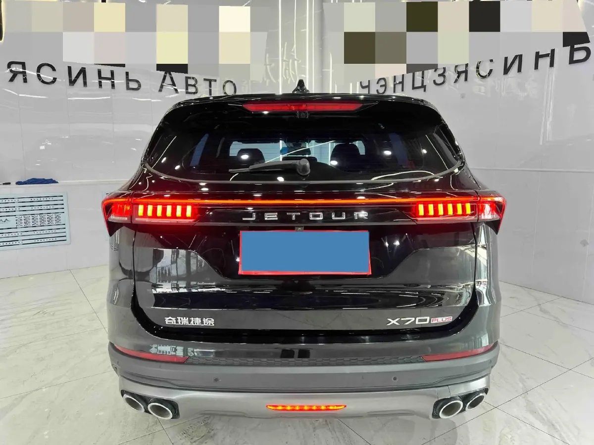 2023 Jetour X70 Plus 1.5T 156HP L4 6DCT,autocango,china used car exporter,china ev exporter,chinese used car exporter,chinese used ev exporter