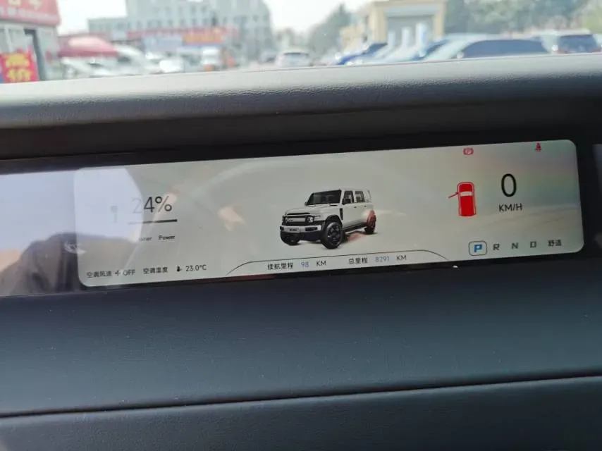 2025 iCAR iCAR Super V23 BEV 59.93KWH,autocango,china used car exporter,china ev exporter,chinese used car exporter,chinese used ev exporter