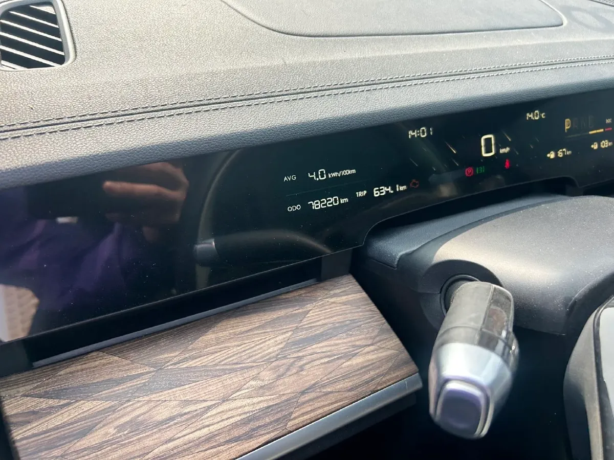 2024 Neta S 1.5L 116HP L4 REEV 31.7KWH,autocango,china used car exporter,china ev exporter,chinese used car exporter,chinese used ev exporter