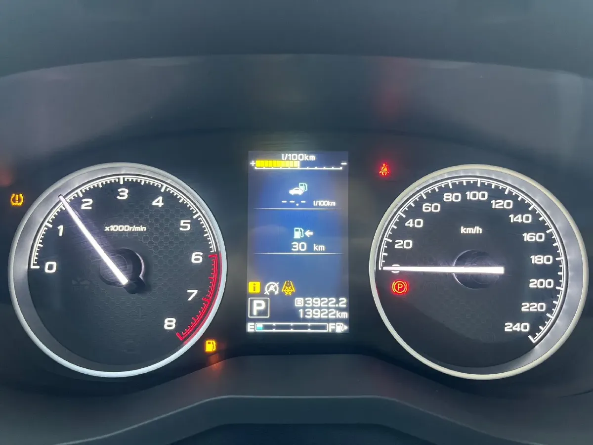 2022 Subaru Forester 2.0L 154HP H4 CVT,autocango,china used car exporter,china ev exporter,chinese used car exporter,chinese used ev exporter