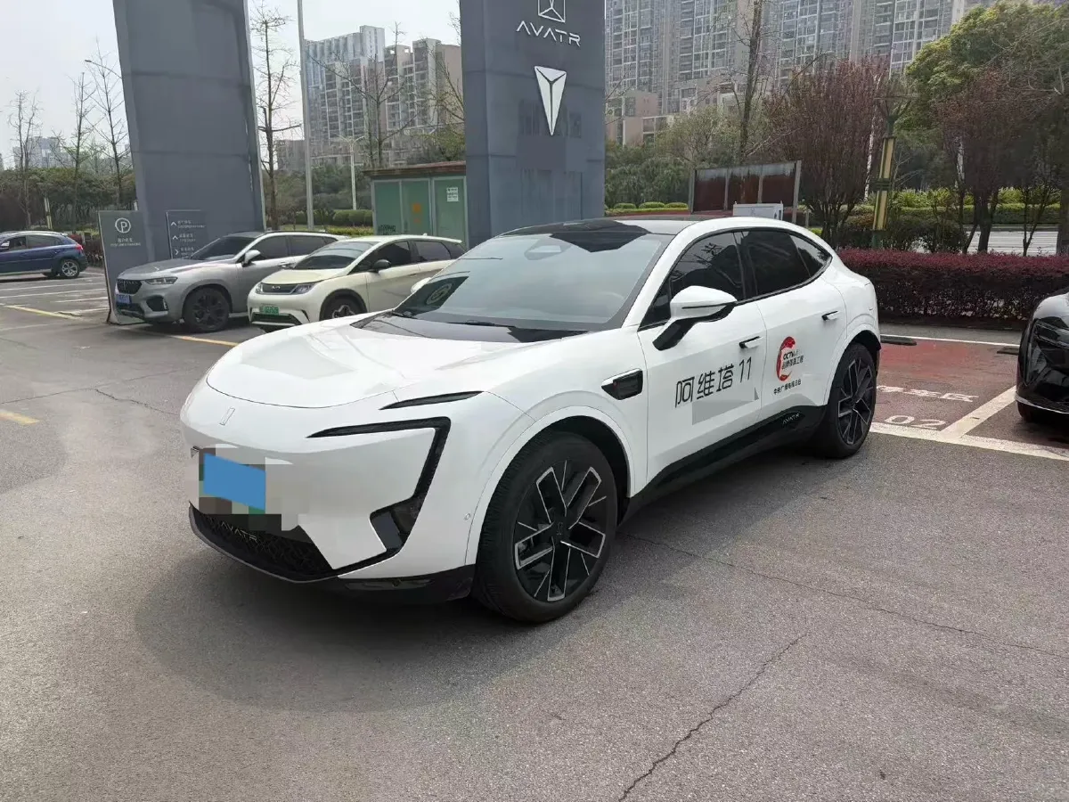 2025 Avatr 11 1.5T 156HP L4 REEV,autocango,china used car exporter,china ev exporter,chinese used car exporter,chinese used ev exporter