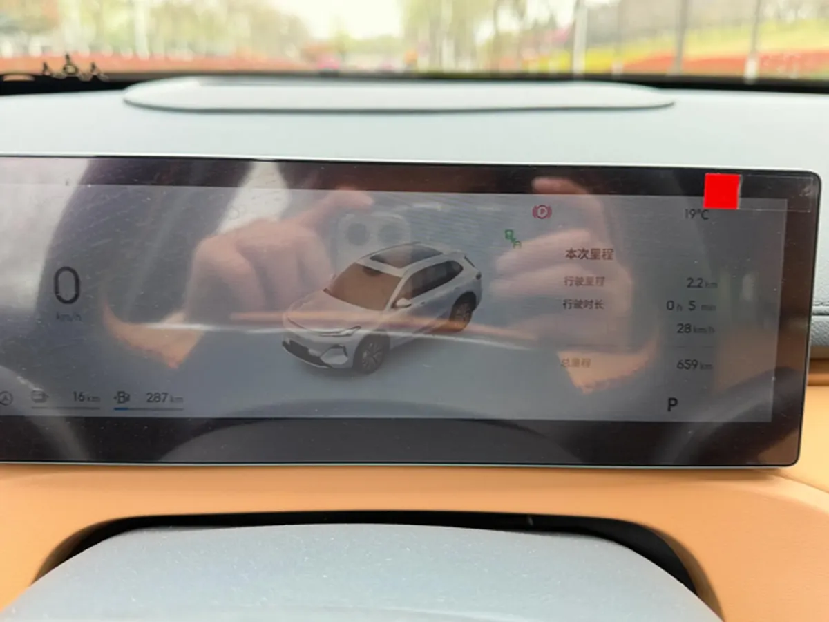 2025 BYD Sea Lion 05 DM-i 1.5L 101HP L4 E-CVT PHEV 18.3KWH,autocango,china used car exporter,china ev exporter,chinese used car exporter,chinese used ev exporter