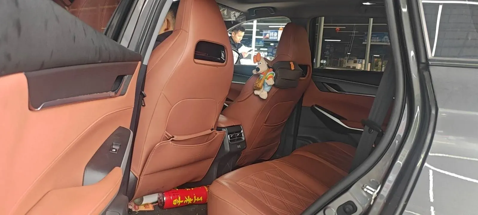 2023 ChangAn CS75 Plus 1.5T 188HP L4 8AT,autocango,china used car exporter,china ev exporter,chinese used car exporter,chinese used ev exporter