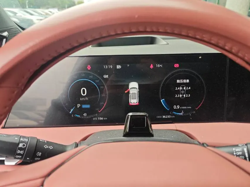 2023 ChangAn CS75 Plus 1.5T 188HP L4 8AT,autocango,china used car exporter,china ev exporter,chinese used car exporter,chinese used ev exporter