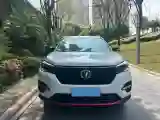 2021 ChangAn CS75 1.5T 178HP L4 7DCT