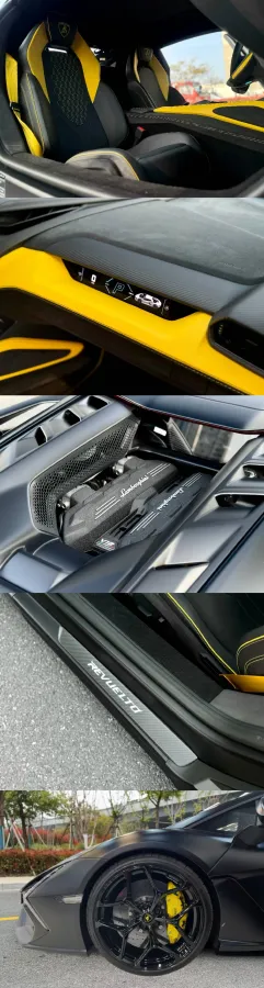 2023 Lamborghini Revuelto 6.5L 826HP V12 8DCT PHEV 3.8KWH,autocango,china used car exporter,china ev exporter,chinese used car exporter,chinese used ev exporter