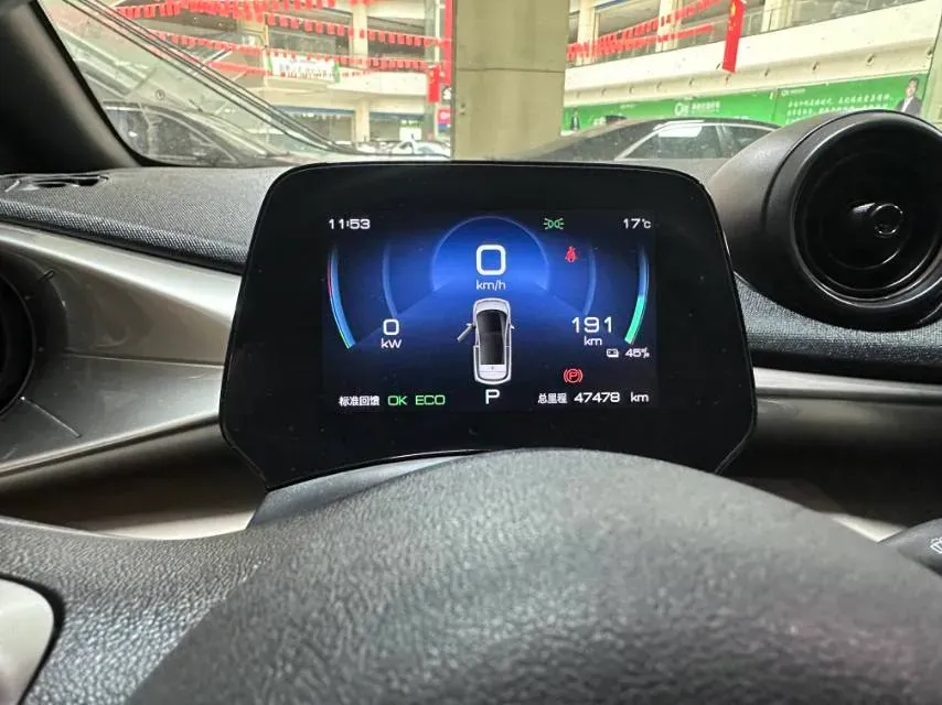 2023 BYD Dolphin BEV 44.928KWH,autocango,china used car exporter,china ev exporter,chinese used car exporter,chinese used ev exporter