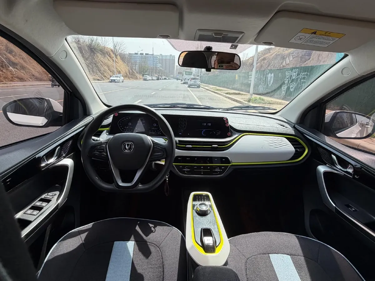 2022 ChangAn BenBen E-Star BEV 31.95KWH,autocango,china used car exporter,china ev exporter,chinese used car exporter,chinese used ev exporter