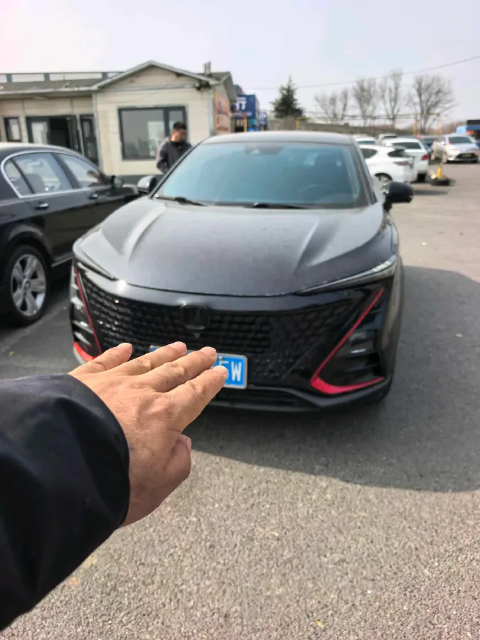 2020 ChangAn UNI-T 1.5T 180HP L4 7DCT,autocango,china used car exporter,china ev exporter,chinese used car exporter,chinese used ev exporter