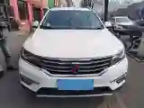 2016 Roewe RX5 1.5T 169HP L4 7DCT