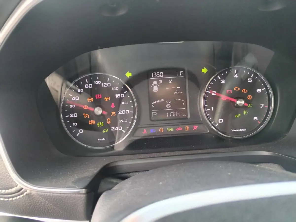 2016 Roewe RX5 1.5T 169HP L4 7DCT,autocango,china used car exporter,china ev exporter,chinese used car exporter,chinese used ev exporter