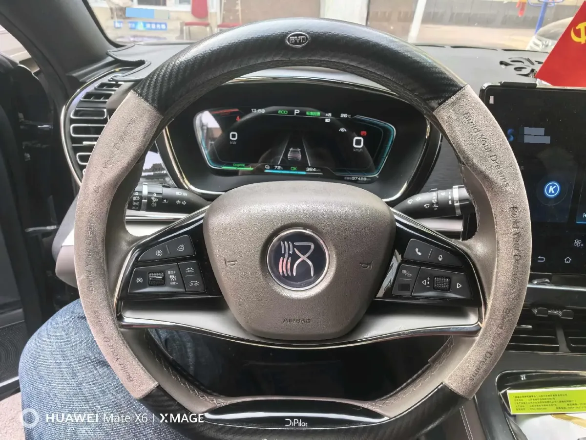 2021 BYD Han BEV 64.8KWH,autocango,china used car exporter,china ev exporter,chinese used car exporter,chinese used ev exporter