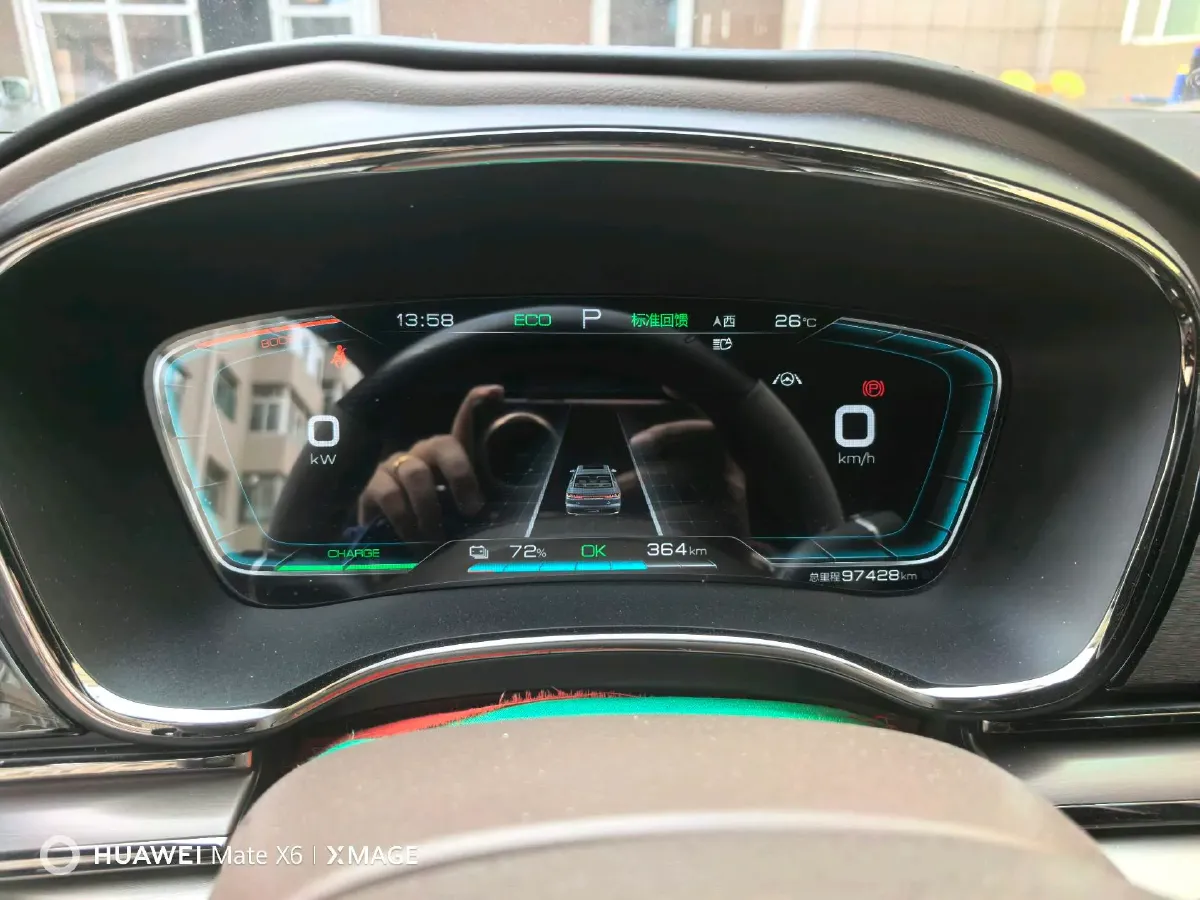 2021 BYD Han BEV 64.8KWH,autocango,china used car exporter,china ev exporter,chinese used car exporter,chinese used ev exporter