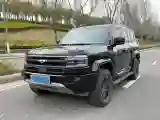 2025 FangChengBao Bao 5 1.5T 194HP L4 E-CVT PHEV 31.8KWH