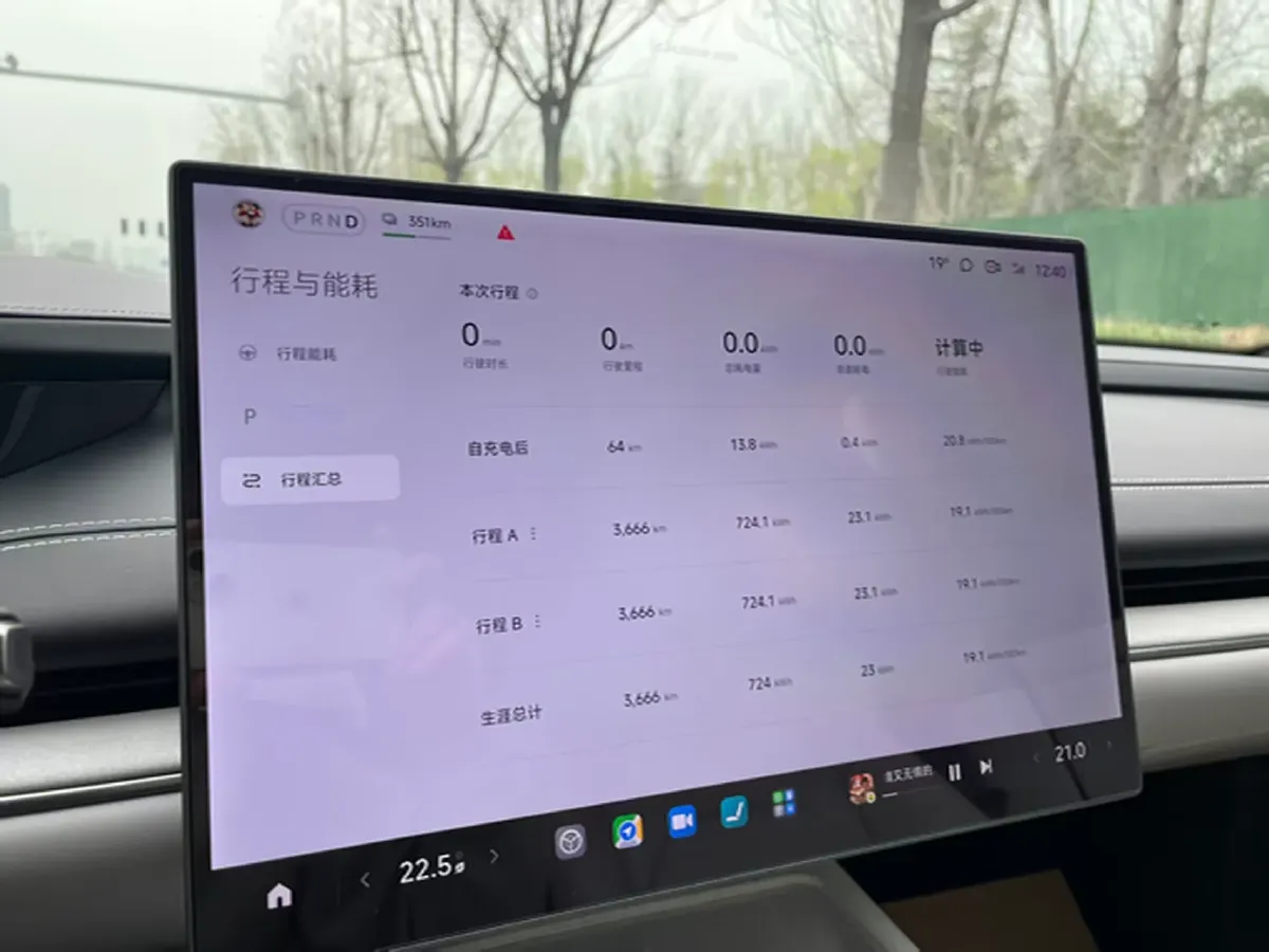 2024 MI SU7 BEV 101KWH,autocango,china used car exporter,china ev exporter,chinese used car exporter,chinese used ev exporter