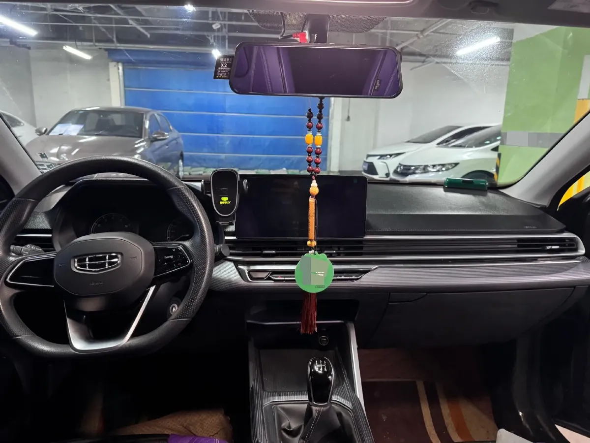 2025 Geely Emgrand 1.5L 127HP L4 5MT,autocango,china used car exporter,china ev exporter,chinese used car exporter,chinese used ev exporter