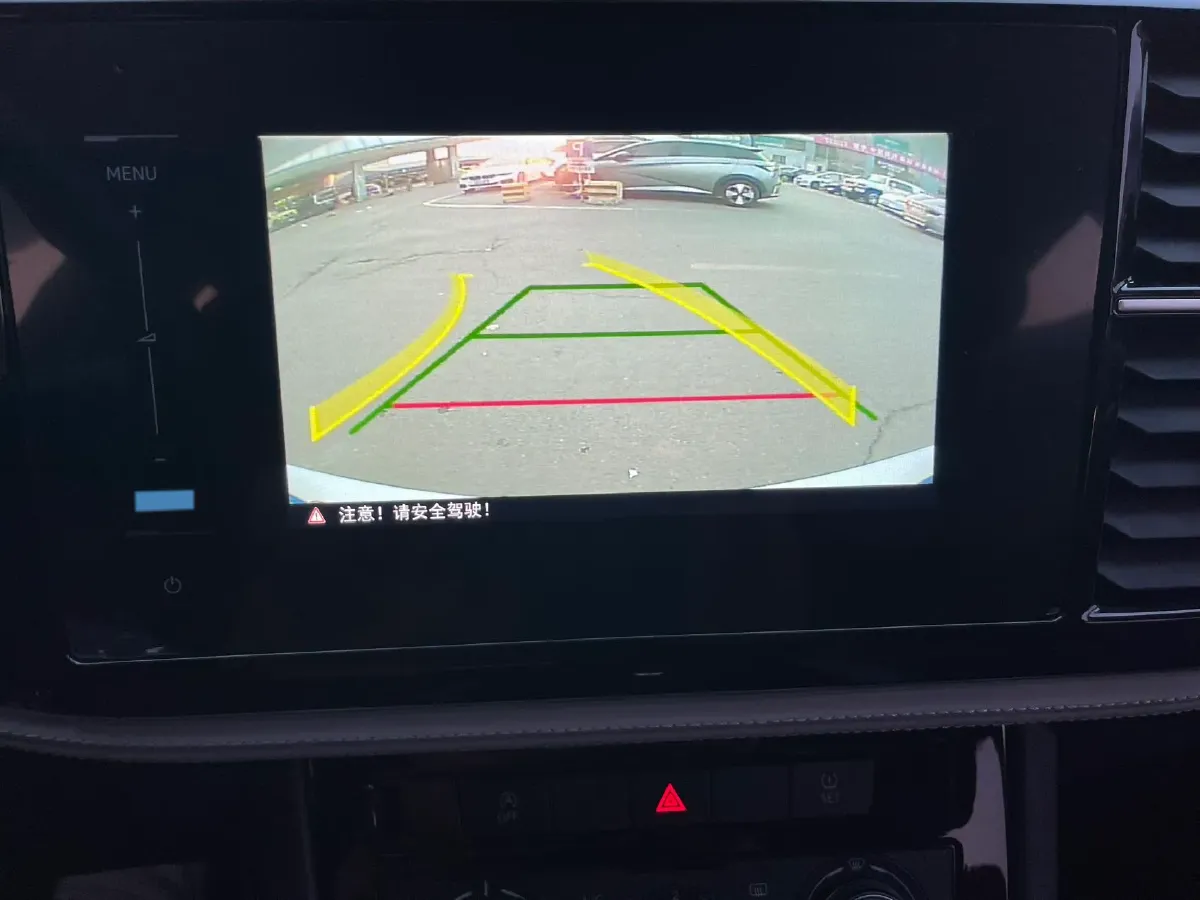 2023 Jetta VS5 1.4T 150HP L4 6AT,autocango,china used car exporter,china ev exporter,chinese used car exporter,chinese used ev exporter