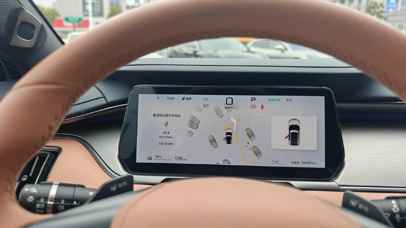 2025 BYD SongL EV BEV 87.04KWH,autocango,china used car exporter,china ev exporter,chinese used car exporter,chinese used ev exporter