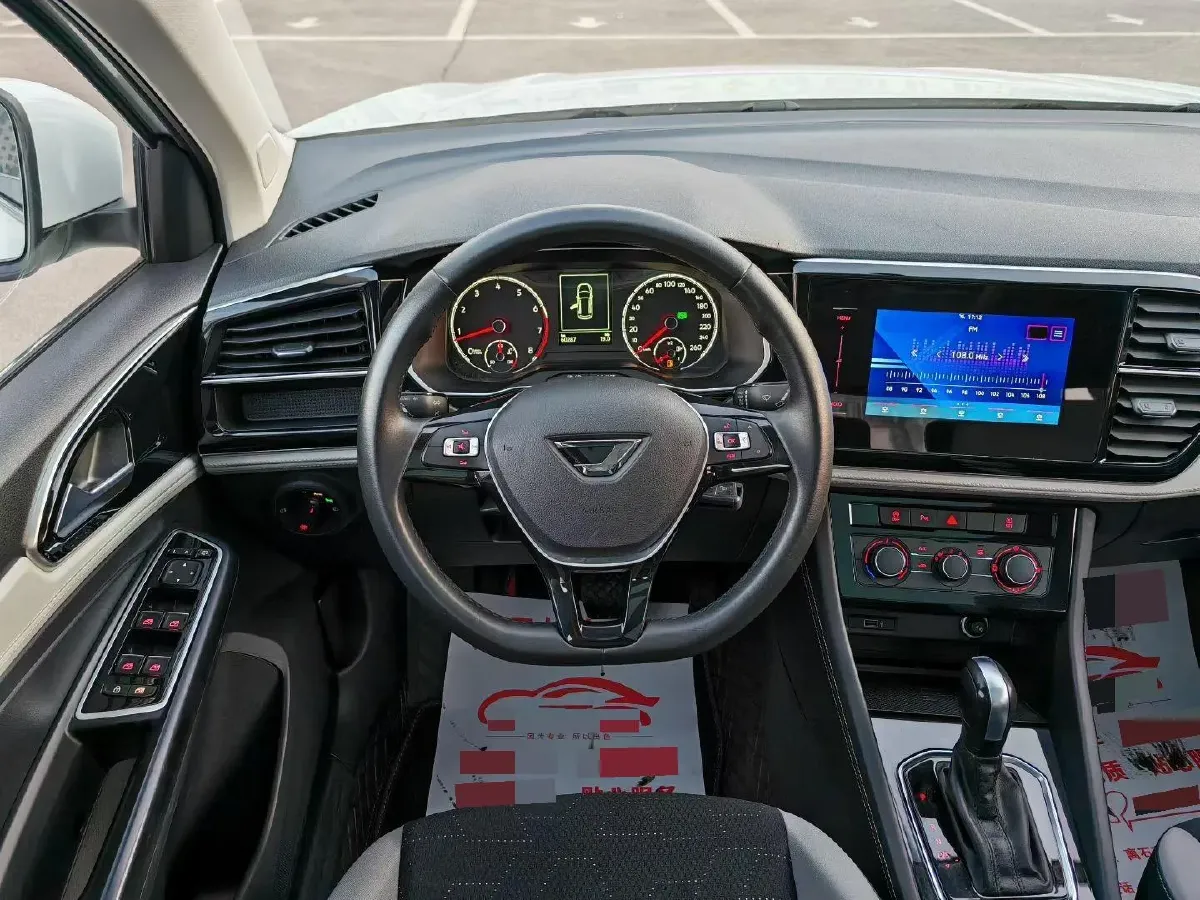 2023 Jetta VS7 1.4T 150HP L4 6AT,autocango,china used car exporter,china ev exporter,chinese used car exporter,chinese used ev exporter