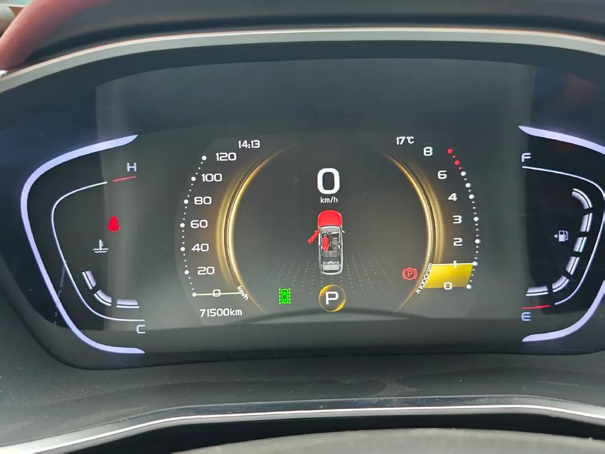 2019 Geely Coolray 1.5T 177HP L3 7DCT,autocango,china used car exporter,china ev exporter,chinese used car exporter,chinese used ev exporter