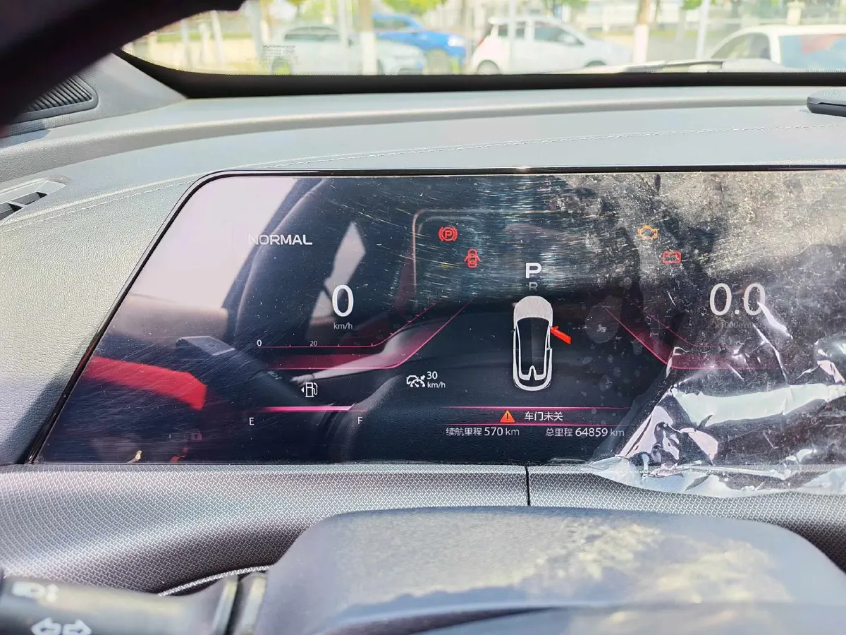 2020 ChangAn UNI-T 1.5T 180HP L4 7DCT,autocango,china used car exporter,china ev exporter,chinese used car exporter,chinese used ev exporter