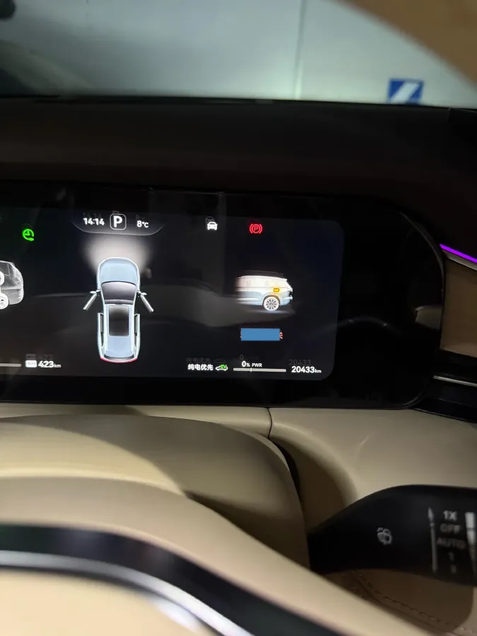 2024 AITO AITO M7 1.5T 152HP L4 REEV 38.5KWH,autocango,china used car exporter,china ev exporter,chinese used car exporter,chinese used ev exporter