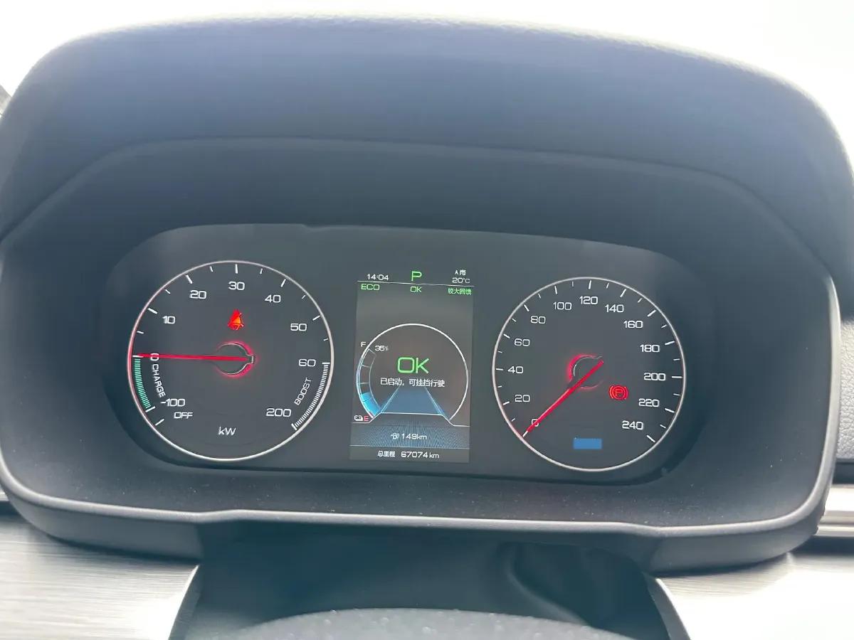 2019 BYD Qin BEV 53.1KWH,autocango,china used car exporter,china ev exporter,chinese used car exporter,chinese used ev exporter