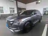 2023 Mazda CX-50 2.0L 155HP L4 6AT
