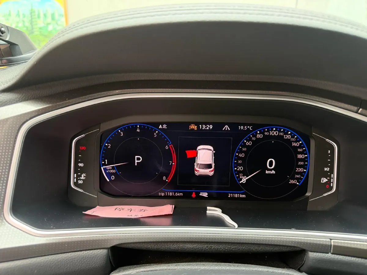 2023 Volkswagen T-Roc 1.5T 160HP L4 7DCT,autocango,china used car exporter,china ev exporter,chinese used car exporter,chinese used ev exporter