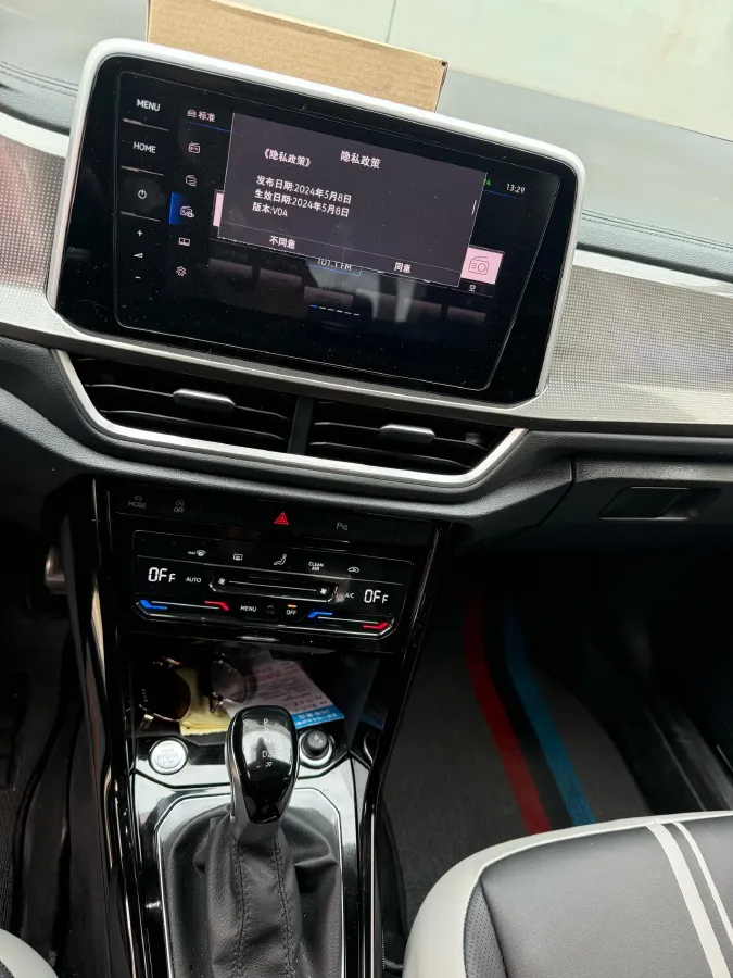 2023 Volkswagen T-Roc 1.5T 160HP L4 7DCT,autocango,china used car exporter,china ev exporter,chinese used car exporter,chinese used ev exporter