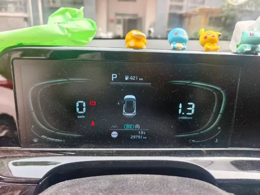 2023 Kia Seltos 1.5L 115HP L4 CVT,autocango,china used car exporter,china ev exporter,chinese used car exporter,chinese used ev exporter