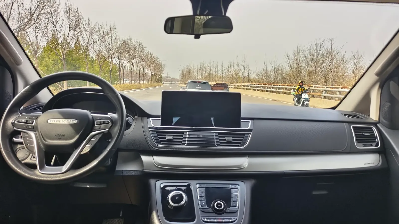 2023 MAXUS G20 2.0T 261HP L4 8AT,autocango,china used car exporter,china ev exporter,chinese used car exporter,chinese used ev exporter