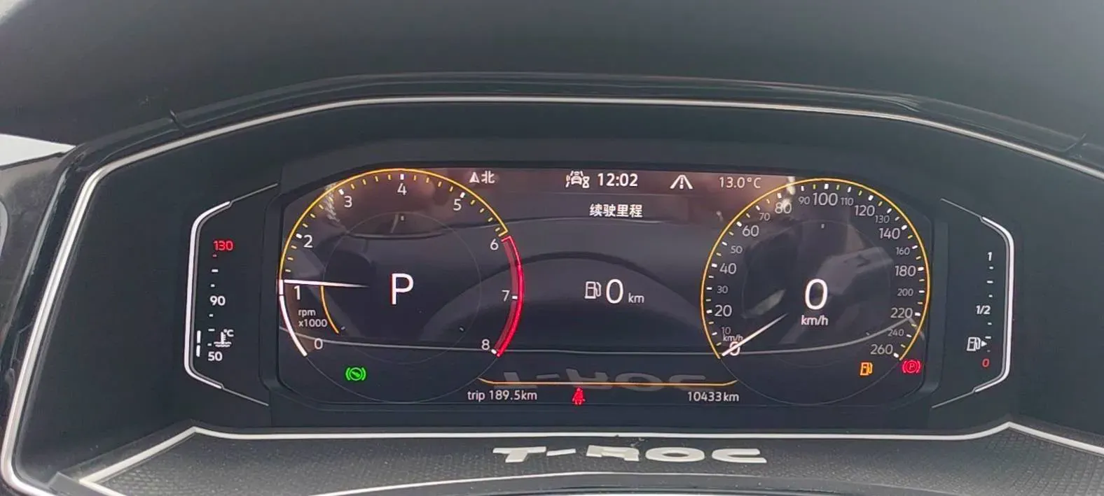 2022 Volkswagen T-Roc 1.4T 150HP L4 7DCT,autocango,china used car exporter,china ev exporter,chinese used car exporter,chinese used ev exporter