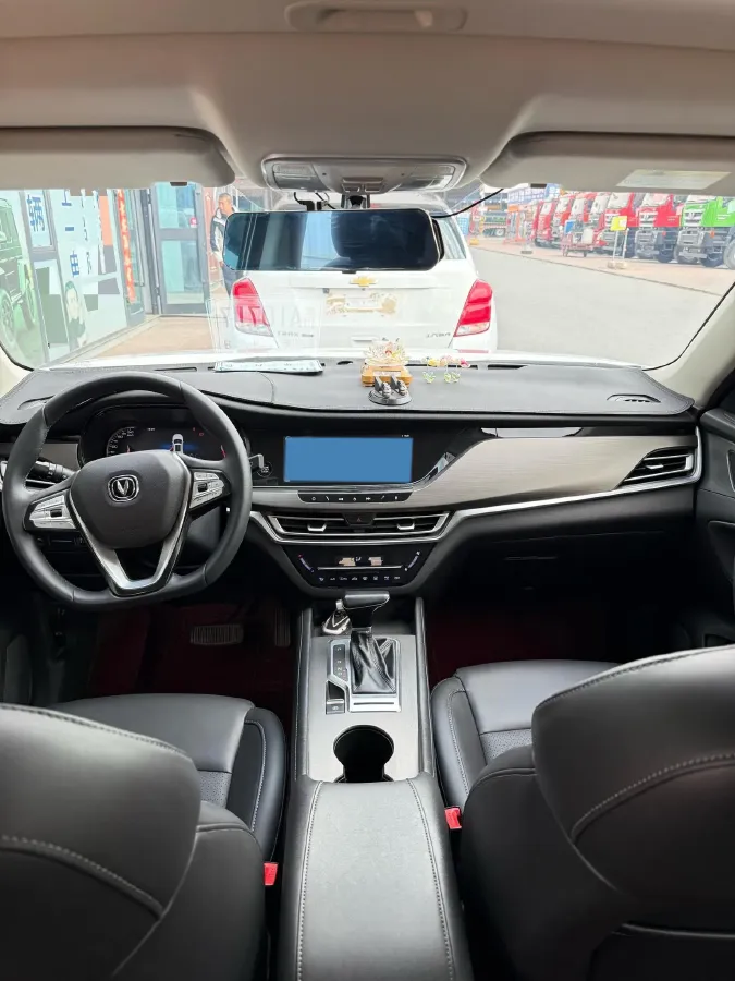 2021 ChangAn CS35 Plus 1.6L 128HP L4 CVT,autocango,china used car exporter,china ev exporter,chinese used car exporter,chinese used ev exporter