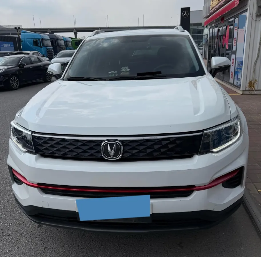 2021 ChangAn CS35 Plus 1.6L 128HP L4 CVT,autocango,china used car exporter,china ev exporter,chinese used car exporter,chinese used ev exporter