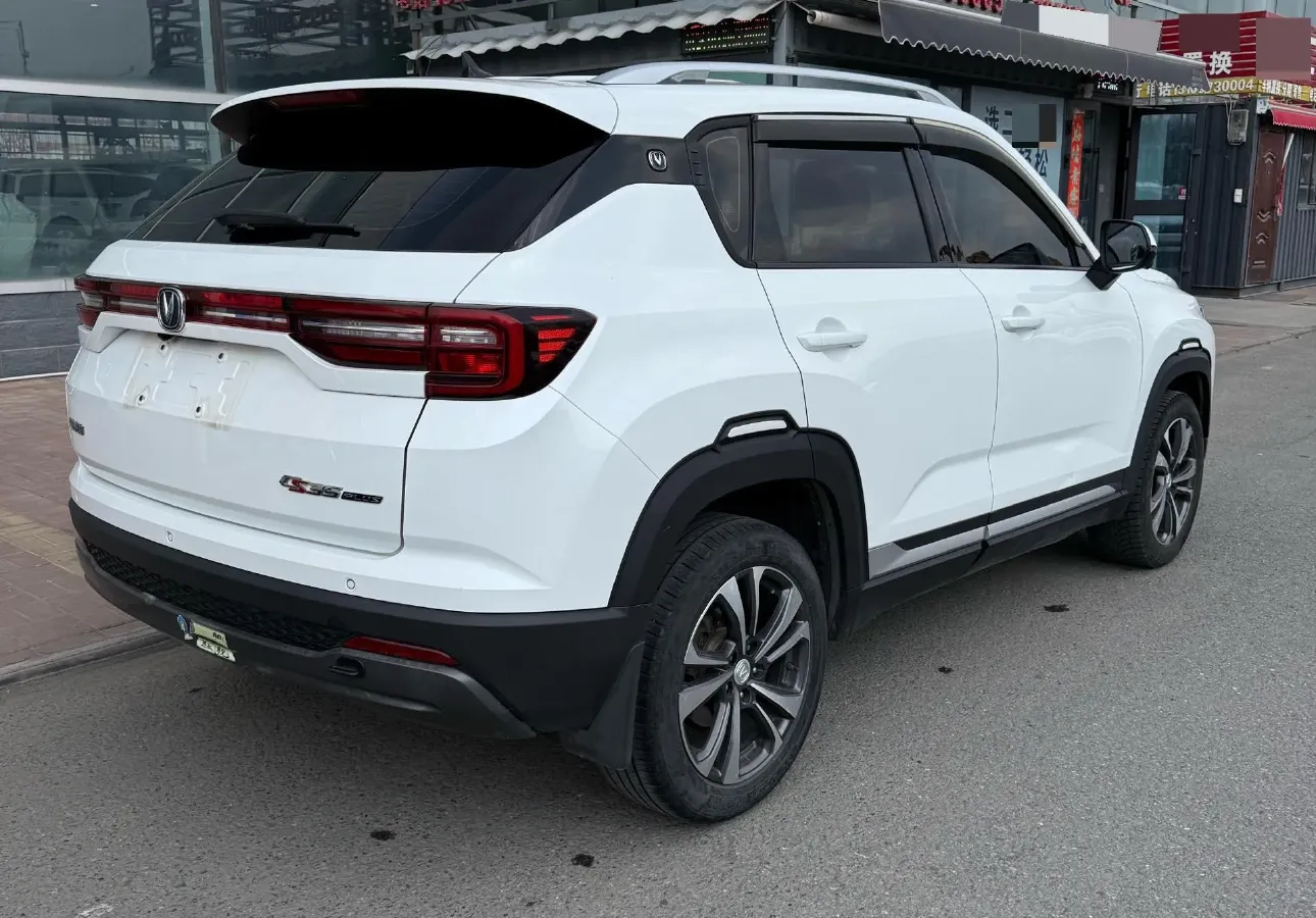 2021 ChangAn CS35 Plus 1.6L 128HP L4 CVT,autocango,china used car exporter,china ev exporter,chinese used car exporter,chinese used ev exporter