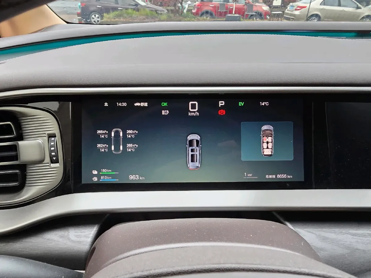 2025 Denza D9 1.5T 156HP L4 E-CVT PHEV,autocango,china used car exporter,china ev exporter,chinese used car exporter,chinese used ev exporter