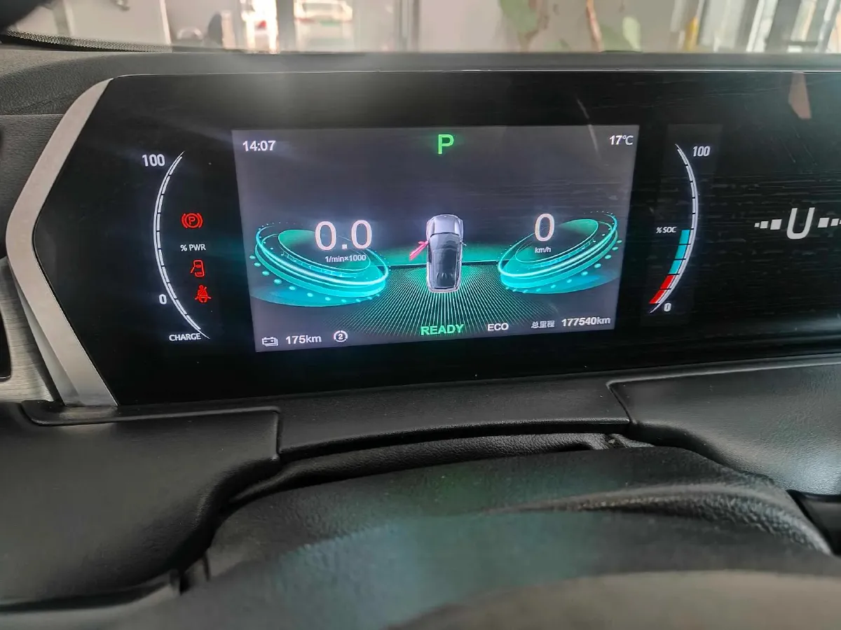 2022 Venucia Grand V 1.5T 190HP L4 7DCT,autocango,china used car exporter,china ev exporter,chinese used car exporter,chinese used ev exporter