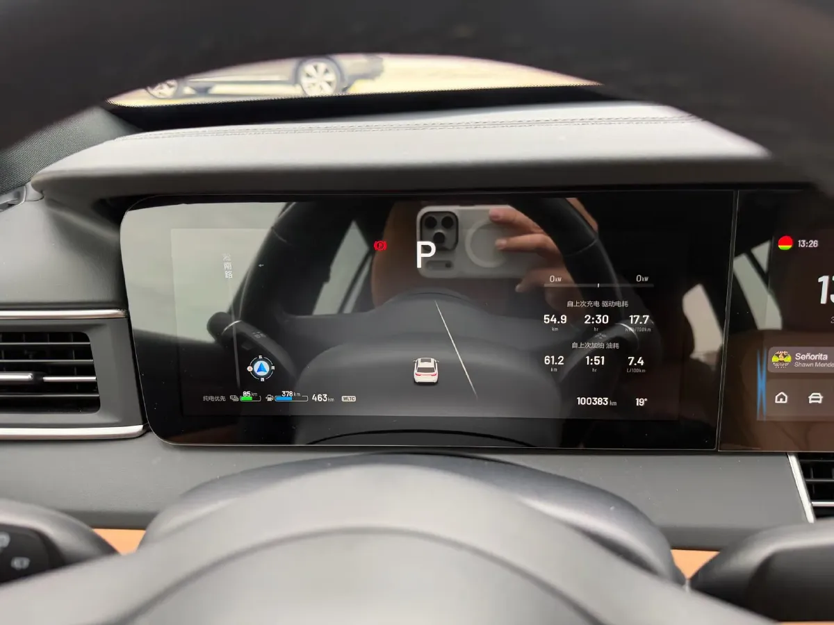 2021 Li ONE Range Extended 131HP REEV 40.5KWH,autocango,china used car exporter,china ev exporter,chinese used car exporter,chinese used ev exporter