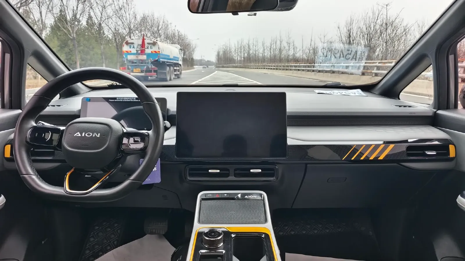 2022 Geely Okavango 1.8T 184HP L4 7DCT,autocango,china used car exporter,china ev exporter,chinese used car exporter,chinese used ev exporter