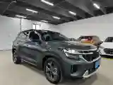 2023 Kia Seltos 1.5L 115HP L4 CVT