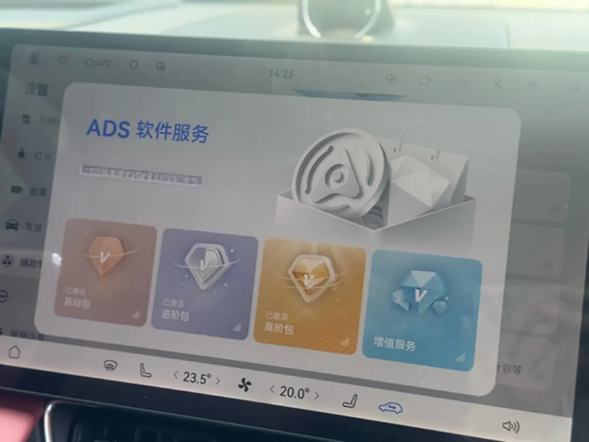 2025 AITO AITO M8 REEV 160HP REEV 53.4KWH,autocango,china used car exporter,china ev exporter,chinese used car exporter,chinese used ev exporter