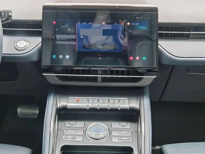 2023 Lincoln Nautilus 2.0T 261HP L4 8AT,autocango,china used car exporter,china ev exporter,chinese used car exporter,chinese used ev exporter