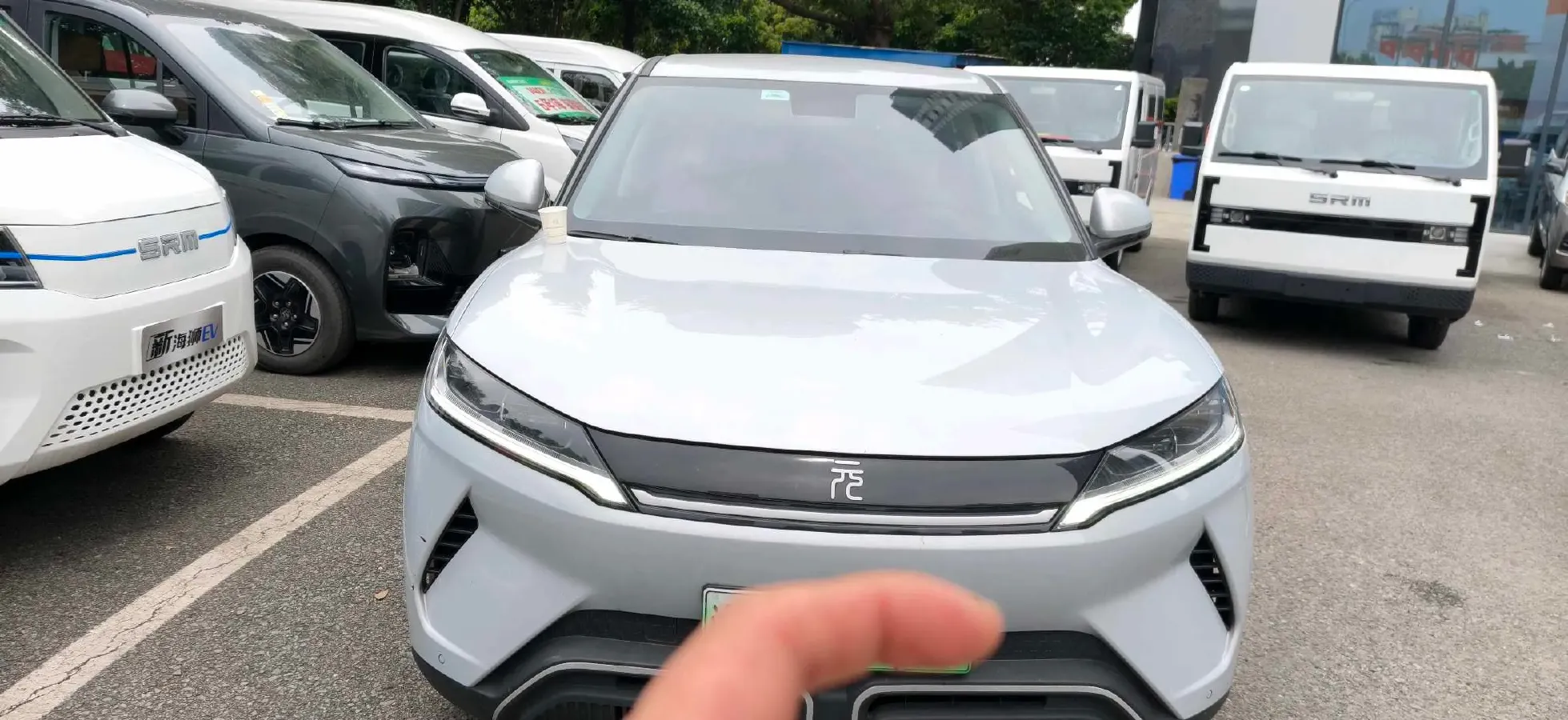 2024 BYD YuanUP BEV 45.12KWH,autocango,china used car exporter,china ev exporter,chinese used car exporter,chinese used ev exporter