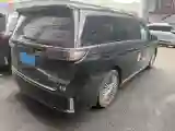 2025 Voyah Dream 1.5T 150HP L4 PHEV 41.7KWH