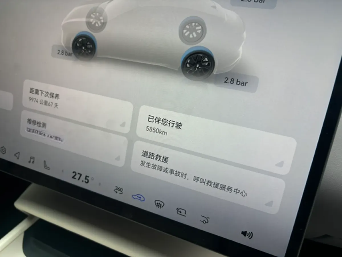 2025 Exceed Sterra ES BEV 77KWH,autocango,china used car exporter,china ev exporter,chinese used car exporter,chinese used ev exporter