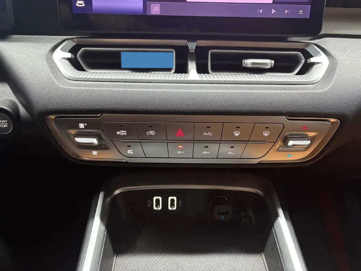 2023 Haval H5 2.0T 224HP L4 8AT,autocango,china used car exporter,china ev exporter,chinese used car exporter,chinese used ev exporter