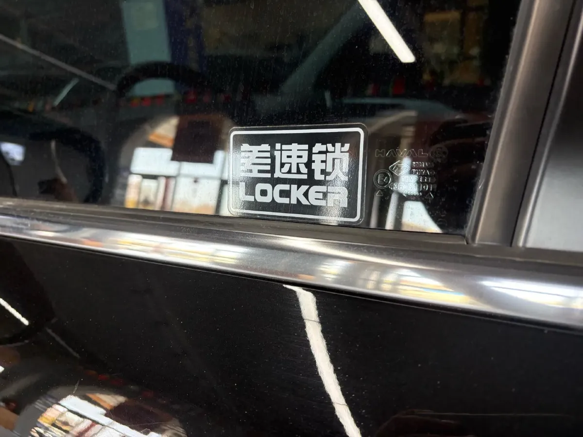 2023 Haval H5 2.0T 224HP L4 8AT,autocango,china used car exporter,china ev exporter,chinese used car exporter,chinese used ev exporter